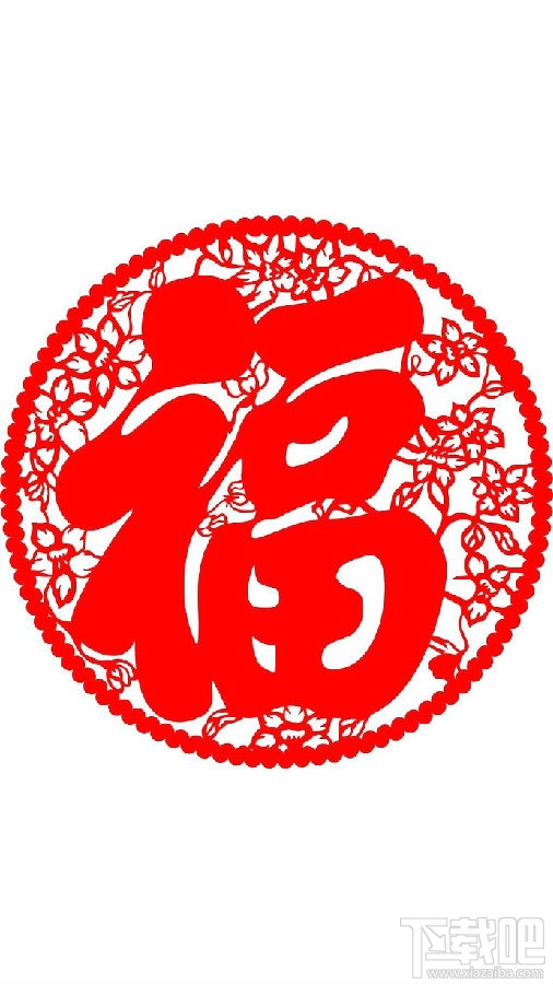 2019支付寶集?；顒?支付寶集福2019什么時(shí)候開始