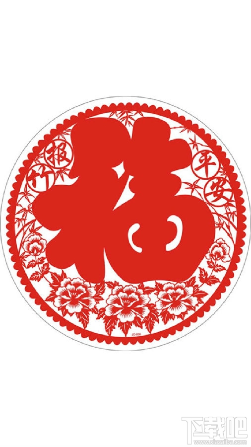 2019支付寶集?；顒?支付寶集福2019什么時(shí)候開始