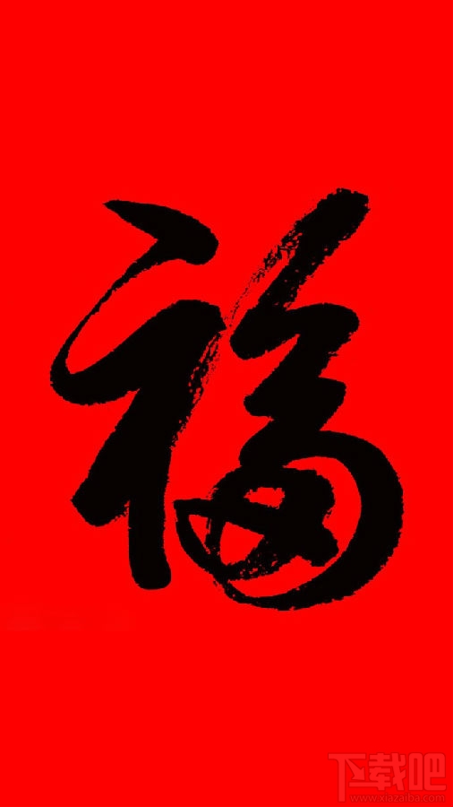 2019支付寶集福活動 支付寶集福2019什么時(shí)候開始
