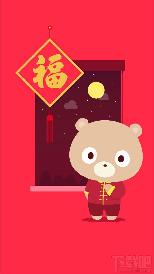 2019支付寶集?；顒?支付寶集福2019什么時(shí)候開始