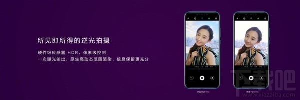 華為nova3相機(jī)怎么樣，好不好，美顏拍照、自拍美不美?
