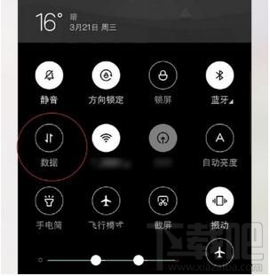 QQ閱讀如何更改個性主題，換一個背景主題的方法