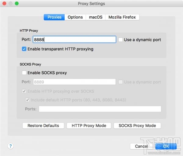 蘋(píng)果系統(tǒng)跳一跳怎么刷分 微信跳一跳ios系統(tǒng)刷分方法