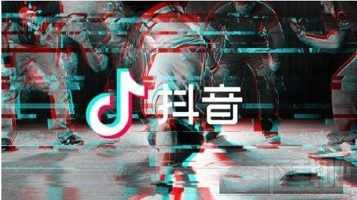 抖音怎么綁定手機(jī)號(hào)碼