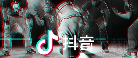 抖音資料維護什么時候結(jié)束?抖音資料維護結(jié)束時間