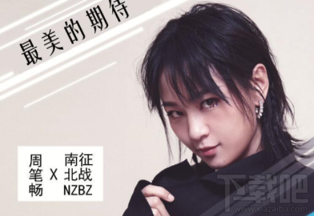 抖音我擁抱著愛當(dāng)從夢中醒來是什么歌?抖音我擁抱著愛完整歌詞介紹