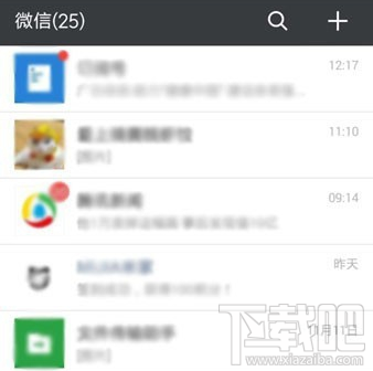 微信手持彈幕怎么玩？微信手持彈幕玩法教程