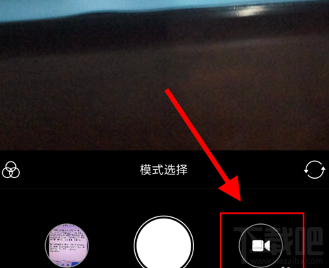 快手怎么發(fā)長時(shí)間視頻?快手發(fā)長視頻方法