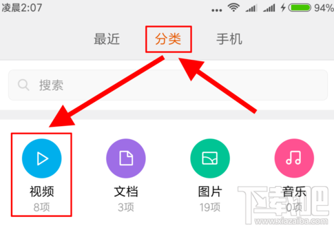 快手怎么發(fā)長時(shí)間視頻?快手發(fā)長視頻方法
