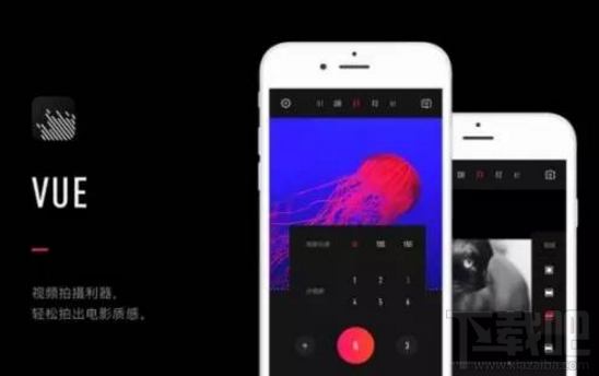 微信朋友圈封面視頻怎么制作？推薦VUE視頻