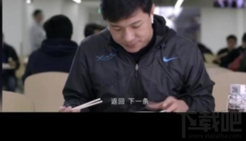 手機(jī)百度語音版怎么樣？手機(jī)百度語音版什么時候出？