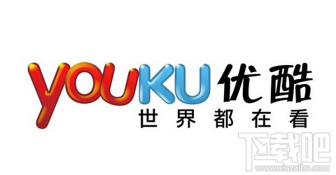 優(yōu)酷怎么解綁手機(jī)號(hào)?優(yōu)酷解綁手機(jī)號(hào)方法教程