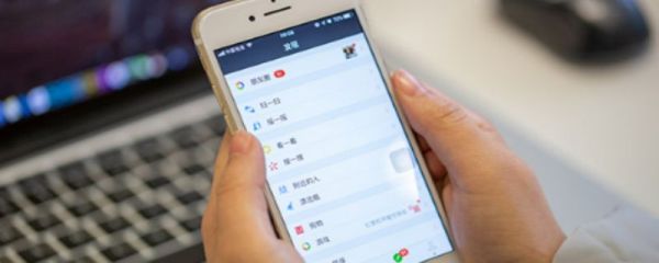 微信個性簽名怎么顯示 顯示微信個性簽名的方法