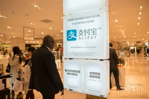 國慶出境游那些機(jī)場支持支付寶掃碼實(shí)時(shí)退稅？國慶出游支付寶退稅攻略