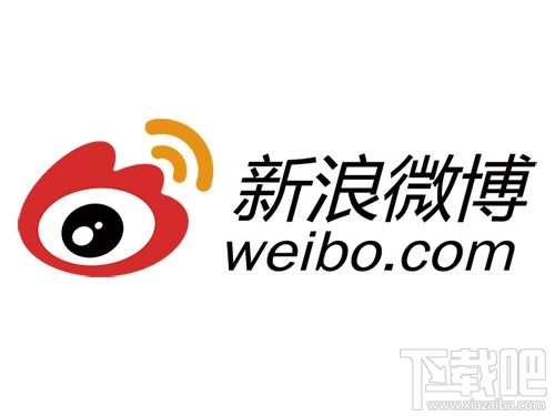 微博不進(jìn)行實(shí)名認(rèn)證會怎么樣？微博實(shí)名不認(rèn)證會怎樣？