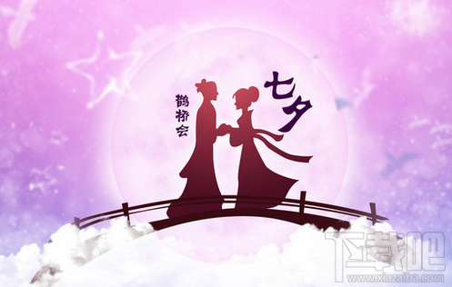 七夕微信紅包發(fā)多少比較好？七夕微信紅包數(shù)字寓意教程