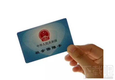 微信社?？苡脝?？微信社?？▎栴}大全