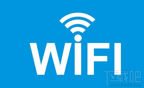 支付寶全民免費(fèi)wifi好用嗎？支付寶全民免費(fèi)wif使用教程