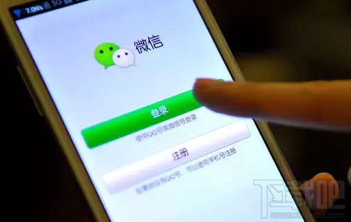 微信社?？苡脝幔课⑿派绫？▎栴}大全