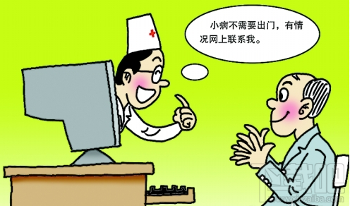 微信家庭醫生簽約小程序怎樣用？微信家庭醫生簽約小程序使用方法