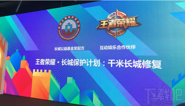微信長(zhǎng)城你造不造怎樣玩？微信長(zhǎng)城你造不造玩法