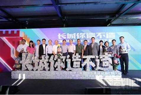 微信長(zhǎng)城你造不造怎樣玩？微信長(zhǎng)城你造不造玩法