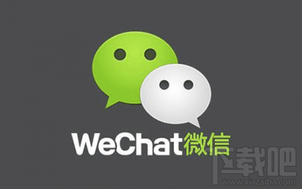 微信半年內(nèi)沒互動的好友怎么看？微信半年內(nèi)無單聊查看方法