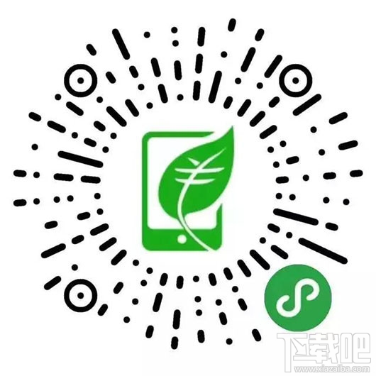 微信支付無現金日有什么優惠活動？微信支付"無現金日"最強省錢攻略