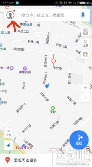 百度地圖怎么設置行程提醒時間？百度地圖設置提醒時間方法