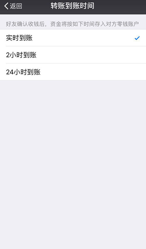微信轉(zhuǎn)賬錯誤怎么辦？微信轉(zhuǎn)賬如何避免轉(zhuǎn)錯？