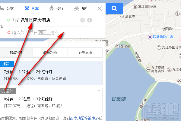 百度手機地圖路線手動設(shè)置地圖路線方法
