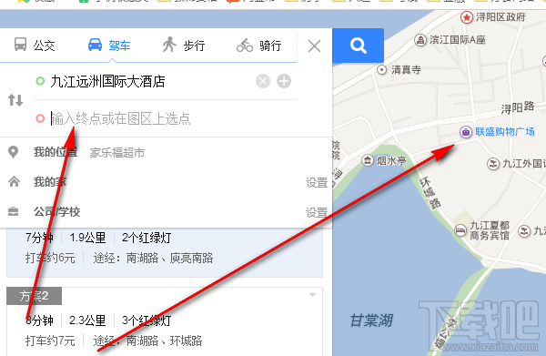 百度手機地圖路線手動設(shè)置地圖路線方法