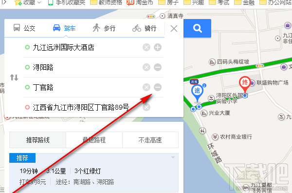百度手機地圖路線手動設(shè)置地圖路線方法