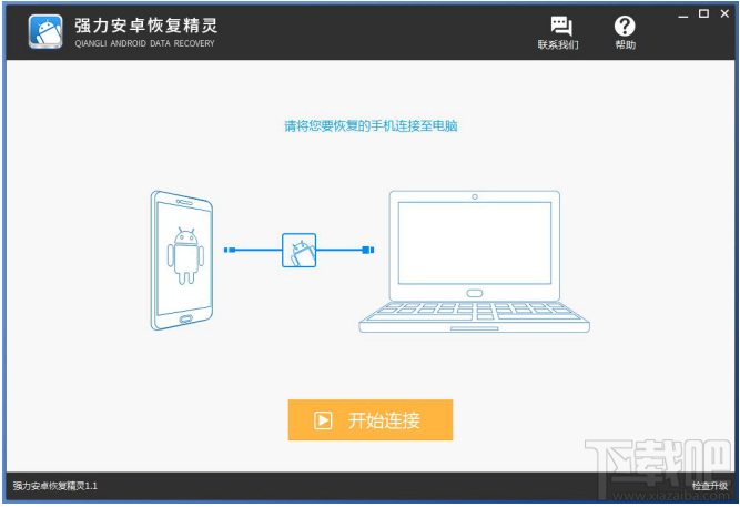微信怎么看聊天記錄？微信聊天記錄刪除了怎么查看？