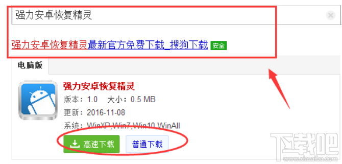 微信怎么看聊天記錄？微信聊天記錄刪除了怎么查看？