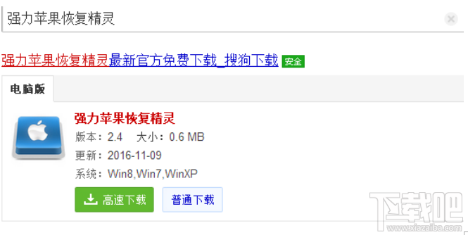 微信怎么看聊天記錄？微信聊天記錄刪除了怎么查看？