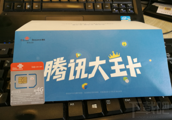 騰訊王卡、螞蟻寶卡、百度神卡哪個值得辦理？