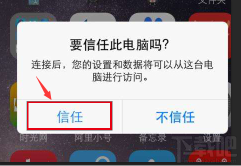 微信聊天記錄刪除了怎么恢復(fù)?最簡單的微信記錄恢復(fù)方法