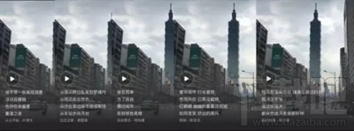 微信把我唱給你聽(tīng)怎么玩