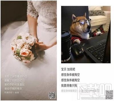 微信把我唱給你聽(tīng)怎么玩