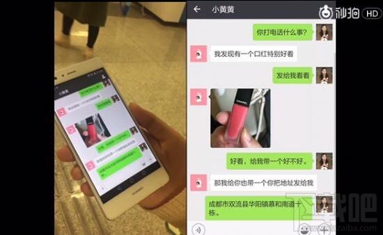 搜狗輸入法20分貝識(shí)別是個(gè)什么鬼?