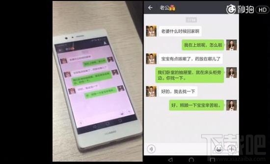 搜狗輸入法20分貝識(shí)別是個(gè)什么鬼?