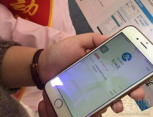 到醫(yī)院看病怎么用支付寶掛號