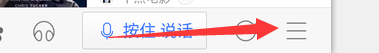 手機(jī)百度圖片不顯示?