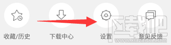 手機(jī)百度圖片不顯示?