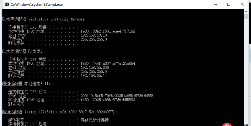 ruby - windows下用vagrant配置了虛擬環(huán)境，windows下ping得通，但是不能在瀏覽器中打開(kāi)