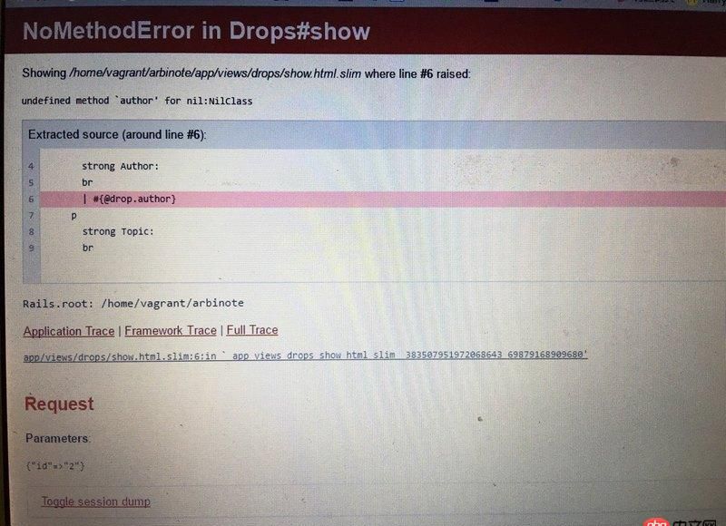 ruby-on-rails - Ruby on Rails 出現 NoMethodError 錯誤，求解決方案