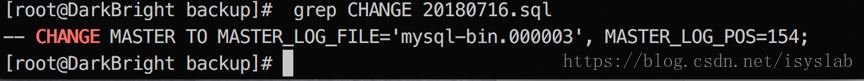 mysql備份策略的實現(xiàn)(全量備份+增量備份)