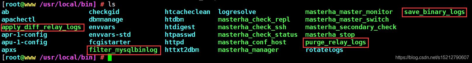 MySQL之高可用集群部署及故障切換實現