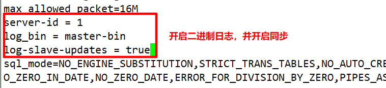 MySQL之MHA高可用配置及故障切換實現(xiàn)詳細部署步驟